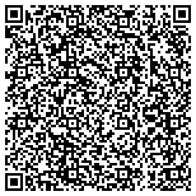 QR-код с контактной информацией организации Детский сад №92, Радуга, общеразвивающего вида