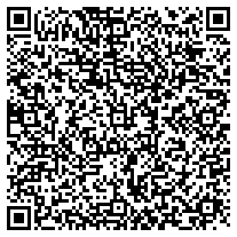 QR-код с контактной информацией организации Чайный уголок