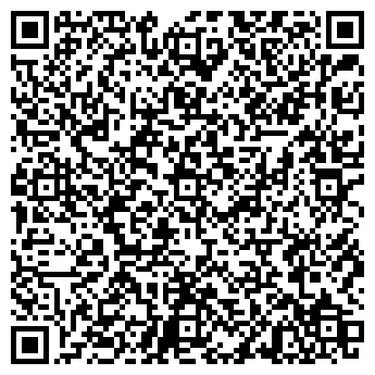 QR-код с контактной информацией организации ОНАКО-КОМЕТА ЗАО