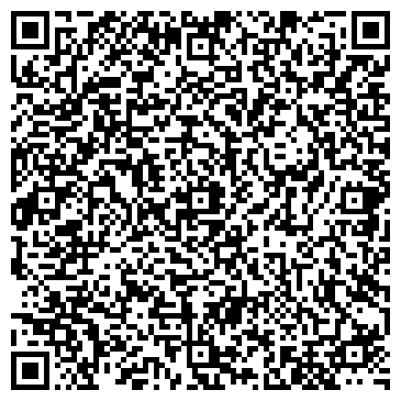 QR-код с контактной информацией организации Алтайский хозмаг