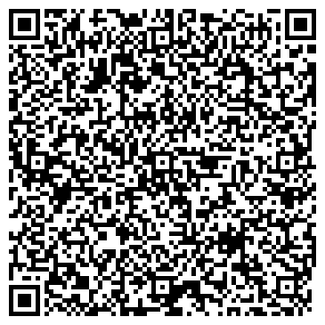 QR-код с контактной информацией организации ООО Сервисжилинвест
