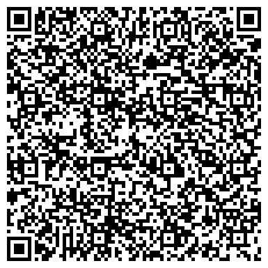 QR-код с контактной информацией организации ООО Скала