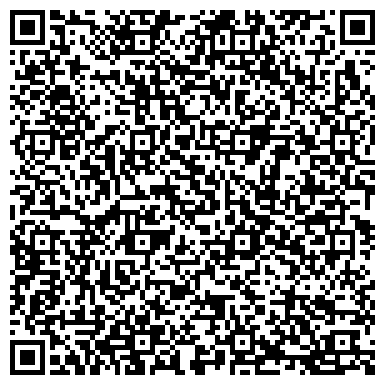 QR-код с контактной информацией организации Детский сад №94, Улыбка, центр развития ребенка