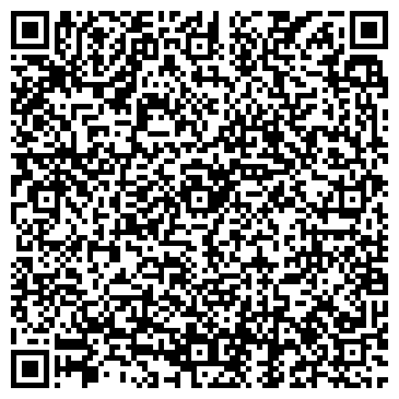 QR-код с контактной информацией организации Айсберг, торговая компания