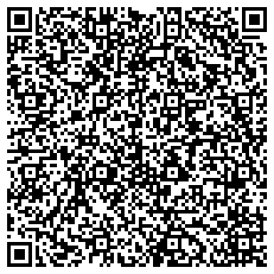 QR-код с контактной информацией организации ООО Каменное литье