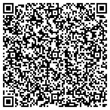 QR-код с контактной информацией организации Древ-Сервис