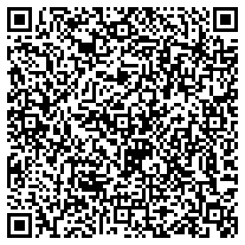 QR-код с контактной информацией организации Салон мебели на Ефимова, 8