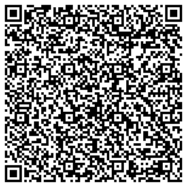 QR-код с контактной информацией организации Детский сад №58, Капелька, общеразвивающего вида