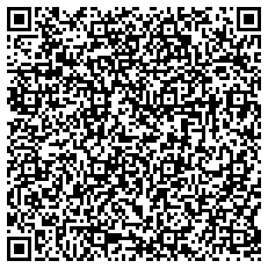 QR-код с контактной информацией организации Детский сад №90, Мотылек, общеразвивающего вида