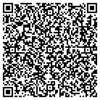 QR-код с контактной информацией организации Пирамида, магазин одежды, ИП Наматулина Р.Г.