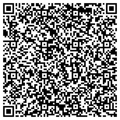 QR-код с контактной информацией организации ООО Управляющая компания «ТЖХ»