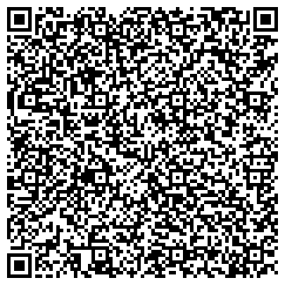 QR-код с контактной информацией организации Центр дистанционного образования детей-инвалидов, Лидер, Волгоградский лицей-интернат