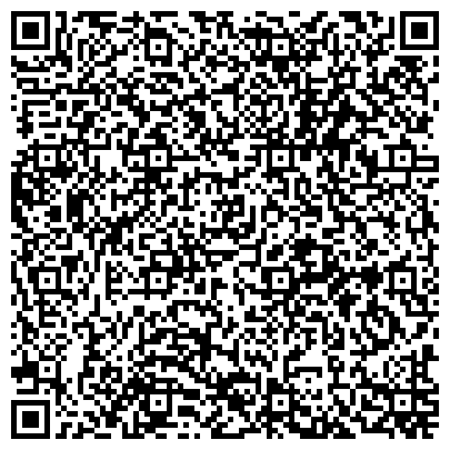 QR-код с контактной информацией организации Поликлиника № 12 Филиал № 5