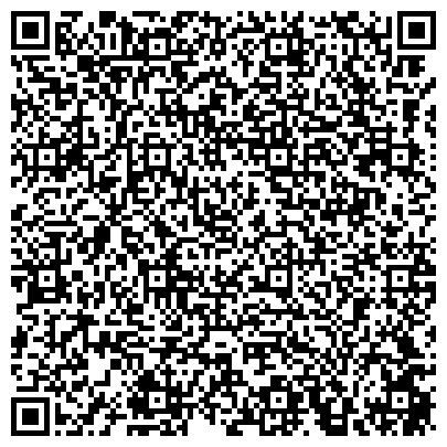 QR-код с контактной информацией организации ООО Кузбасские системные технологии