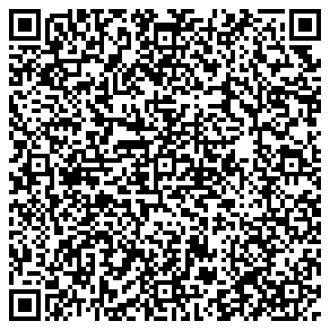 QR-код с контактной информацией организации Caterina Leman