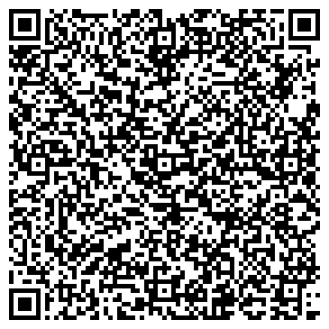 QR-код с контактной информацией организации Mango