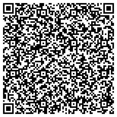 QR-код с контактной информацией организации ООО Страж-Кузбасс