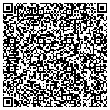 QR-код с контактной информацией организации Детский сад №93, Огонек, компенсирующего вида