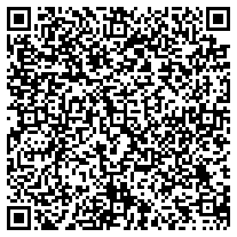 QR-код с контактной информацией организации Успех