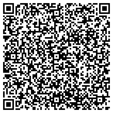 QR-код с контактной информацией организации Теплый Дом