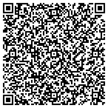 QR-код с контактной информацией организации Детский сад №63, общеразвивающего вида