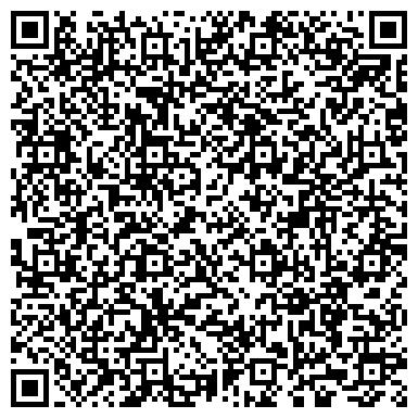 QR-код с контактной информацией организации ООО Архимед-Сервис