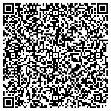 QR-код с контактной информацией организации Киоск по продаже кондитерских изделий, Дзержинский район