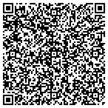 QR-код с контактной информацией организации Love Republic