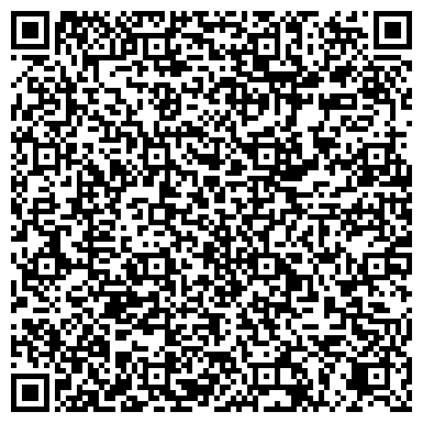 QR-код с контактной информацией организации Детский сад №53, Солнышко, общеразвивающего вида