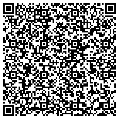 QR-код с контактной информацией организации Детский сад №73, Ладушки, общеразвивающего вида
