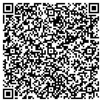 QR-код с контактной информацией организации Comodom