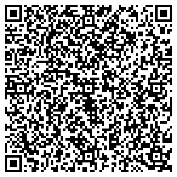QR-код с контактной информацией организации Детский сад №16, Рябинка