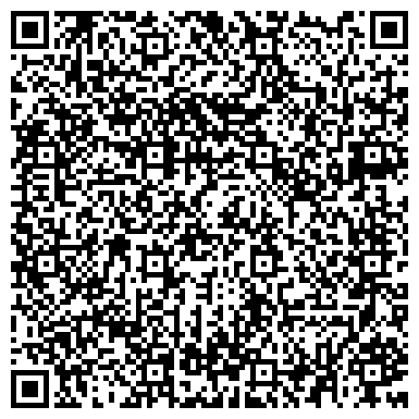 QR-код с контактной информацией организации Детский сад №75, Дельфин, общеразвивающего вида