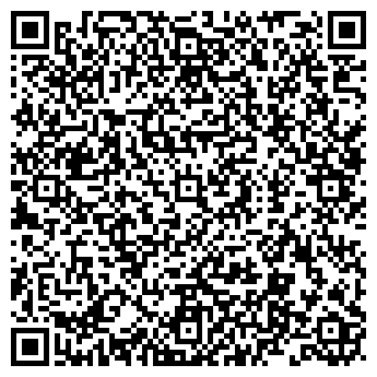 QR-код с контактной информацией организации Штиль