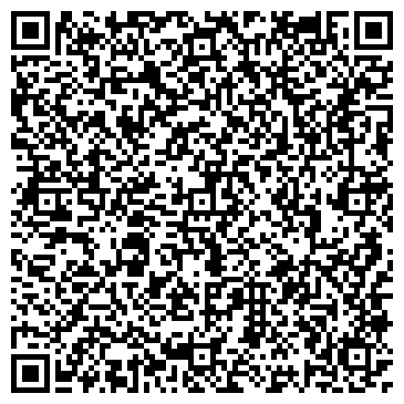 QR-код с контактной информацией организации Aventure