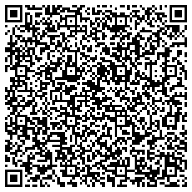 QR-код с контактной информацией организации Детский сад №78, Теремок, комбинированного вида