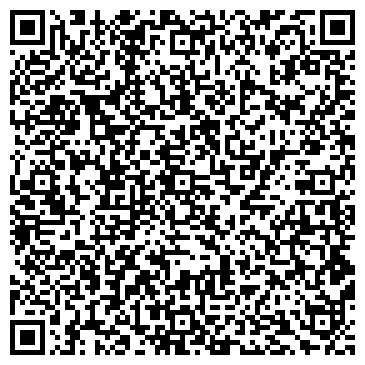 QR-код с контактной информацией организации Карамель