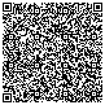 QR-код с контактной информацией организации ИП Лыхман Е.Г.