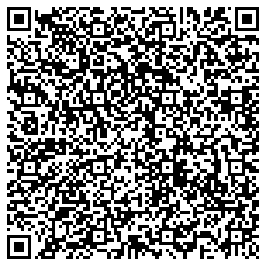 QR-код с контактной информацией организации ООО Иркутск Строй Трест