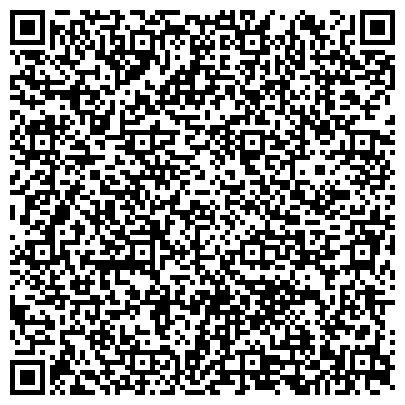 QR-код с контактной информацией организации Общежитие, Стерлитамакский сельскохозяйственный техникум, №1
