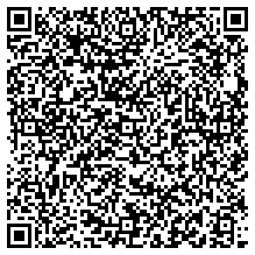 QR-код с контактной информацией организации Mango