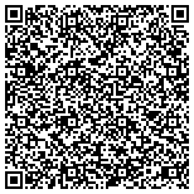 QR-код с контактной информацией организации Детский сад №85, Колокольчик, комбинированного вида