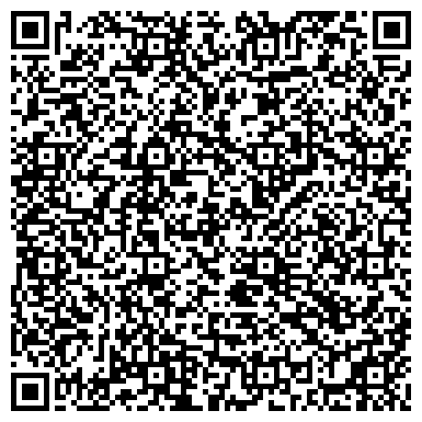 QR-код с контактной информацией организации Общежитие, Стерлитамакский техникум физической культуры