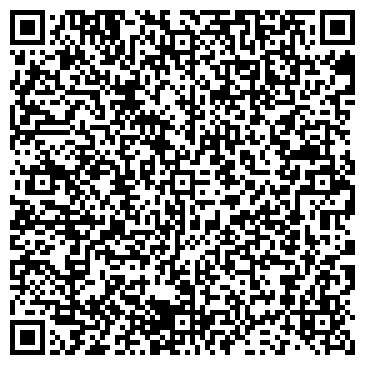 QR-код с контактной информацией организации ООО Дом Солнца