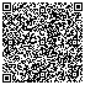 QR-код с контактной информацией организации Общежитие, МУП СТУ