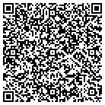 QR-код с контактной информацией организации BarraCuba