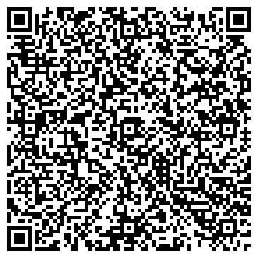 QR-код с контактной информацией организации Общежитие, УГНТУ, филиал в г. Стерлитамаке