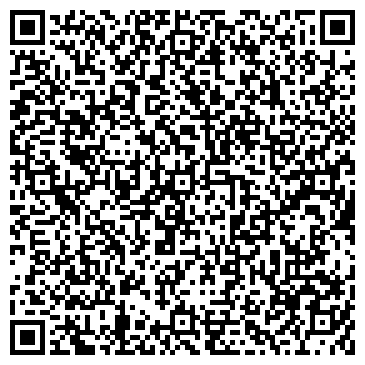 QR-код с контактной информацией организации ООО Центр развития города