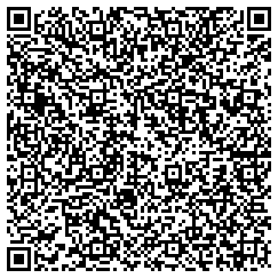 QR-код с контактной информацией организации Черемушка, начальная школа-детский сад компенсирующего вида