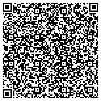 QR-код с контактной информацией организации Детский сад №27, комбинированного вида